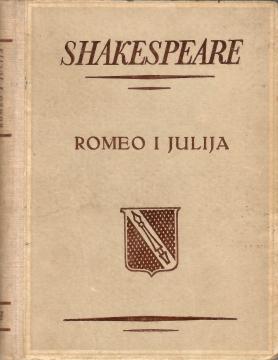 Romeo i Julija