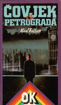 Čovjek iz Petrograda