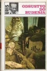 Odsustvo do buđenja