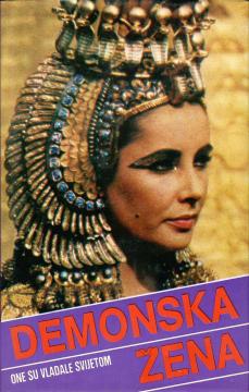 Kleopatra: Egipatska kraljica