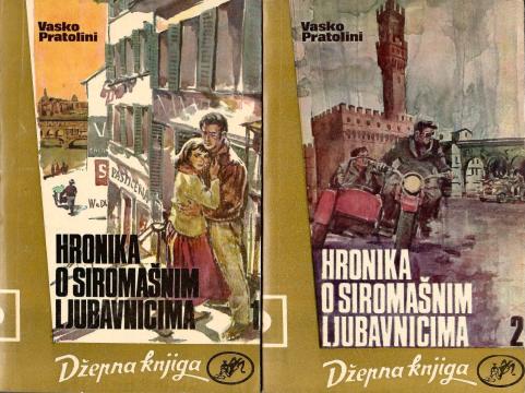 Hronika o siromašnim ljubavnicima