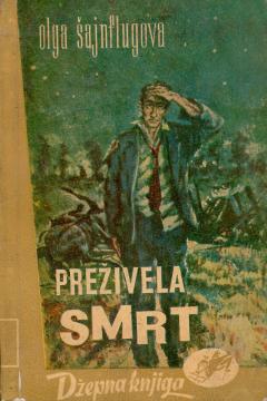 Preživela smrt