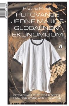 Putovanje jedne majice kroz globalno tržište