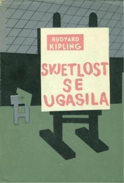 Svjetlost se ugasila