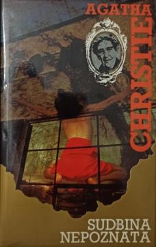 Sudbina nepoznata