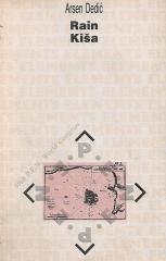 Rain / Kiša