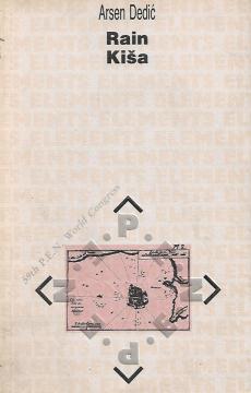 Rain / Kiša