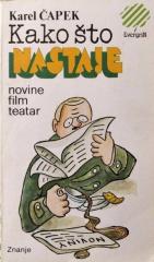 Kako što nastaje: novine, film, teatar