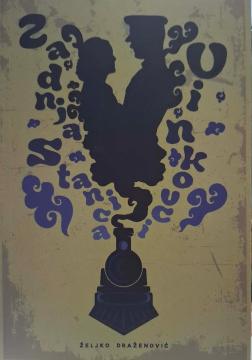 Zadnja stanica Vinkovci