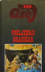 Posljednji graničar