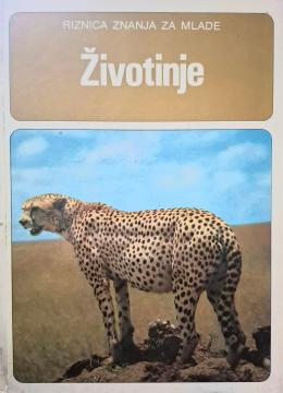 Riznica znanja za mlade: životinje