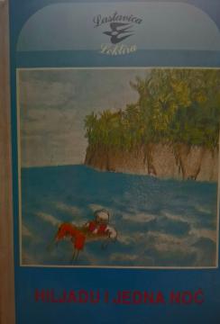 Hiljadu i jedna noć