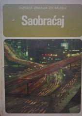 Riznica znanja za mlade: saobraćaj