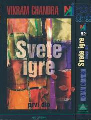 Svete igre 1-2