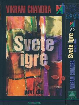 Svete igre 1-2