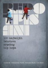 REPOTPISANI - Knjiga hip hop tekstova
