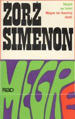 Megre se brani, Megre na Azurnoj obali