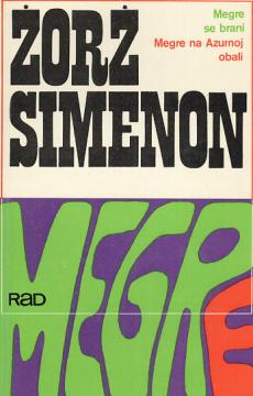 Megre se brani, Megre na Azurnoj obali