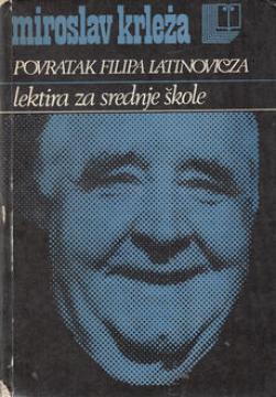 Povratak Filipa Latinovića