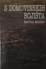 S domovinskih bojišta