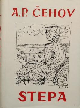 Sabrana djela A. P. Čehova #6: Stepa i druge novele