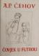 Sabrana djela A. P. Čehova #8: Čovjek u futroli i druge novele i putopisi