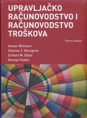 Upravljačko računovodstvo i računovodstvo troškova