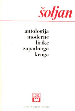 Antologija moderne lirike zapadnog kruga
