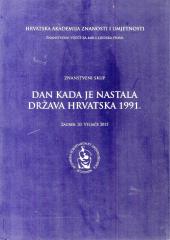 Dan kada je nastala država Hrvatska 1991.