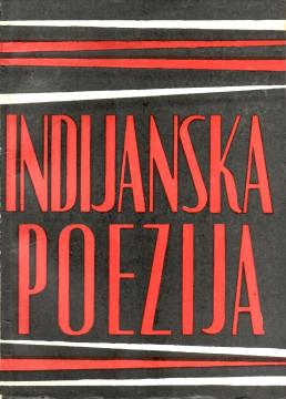 Indijanska poezija