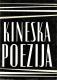 Kineska poezija
