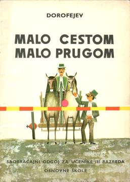 Malo cestom, malo prugom