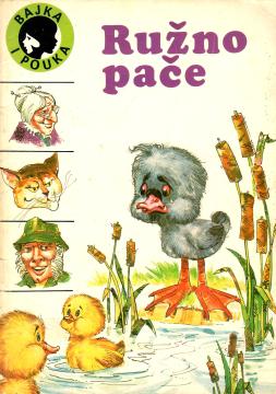 Ružno pače