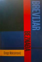 Brevijar beznađa