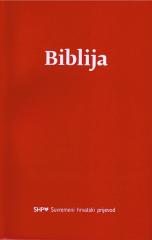 Biblija: suvremeni hrvatski prijevod (SHP)