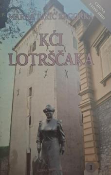 Kći Lotrščaka
