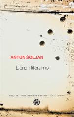 Lično i literarno