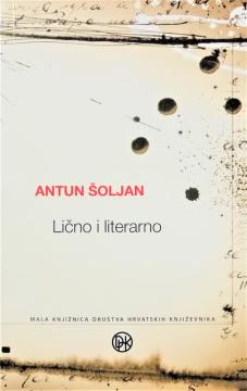 Lično i literarno