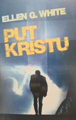 Put Kristu