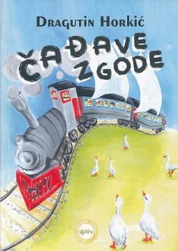 Čađave zgode