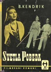 Svetla pobeda