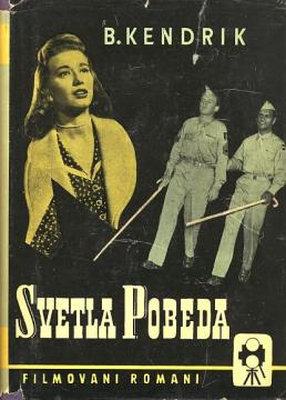Svetla pobeda