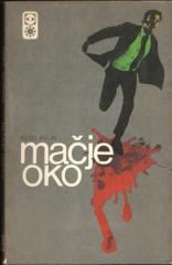Mačje oko
