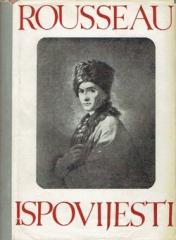 Ispovijesti