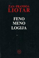 Fenomenologija