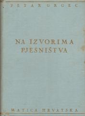 Na izvorima pjesništva