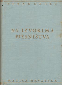 Na izvorima pjesništva