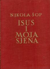 Isus i moja sjena