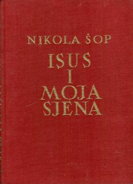 Isus i moja sjena