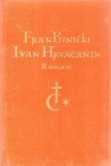 Ivan Hrvaćanin
